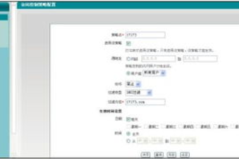 想问一问，域名怎么过户？