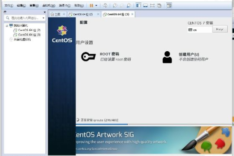 动易2006CMS组件手动安装到虚拟主机的详细指南 动易2006CMS组件手动安装到虚拟主机的详细指南