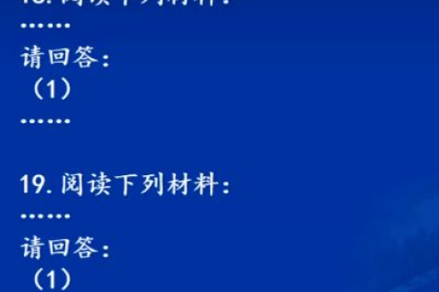 探索重庆域名的历史与应用,从传统到现代的网络足迹 探索重庆域名的历史与应用,从传统到现代的网络足迹