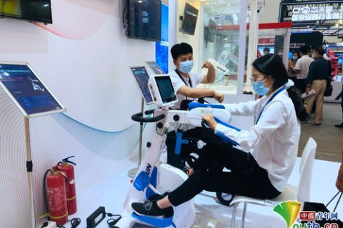 非常科技体验分享,欣潮科技的奇妙之旅 非常科技体验分享,欣潮科技的奇妙之旅