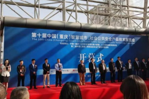 万众科技,探索智能科技新纪元下的应用实践 万众科技,探索智能科技新纪元下的应用实践
