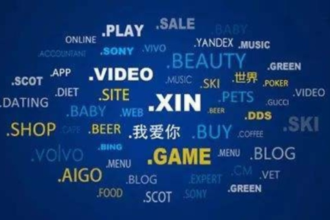 帮忙给域名想个名字,创意与策略的完美融合 帮忙给域名想个名字,创意与策略的完美融合