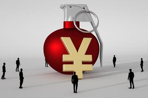 八万元注册个中文域名？你可能已经受骗了