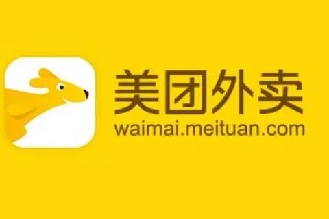 美团外卖,便捷生活的背后是怎样的服务体验? 美团外卖,便捷生活的背后是怎样的服务体验?