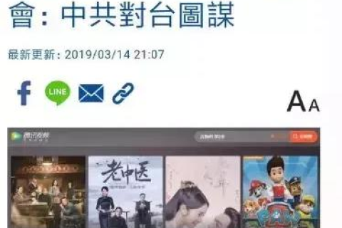 如何在路由器里封锁优酷视频网的域名 如何在路由器里封锁优酷视频网的域名