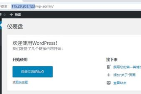 酷狗英文域名全解析，从起源到应用