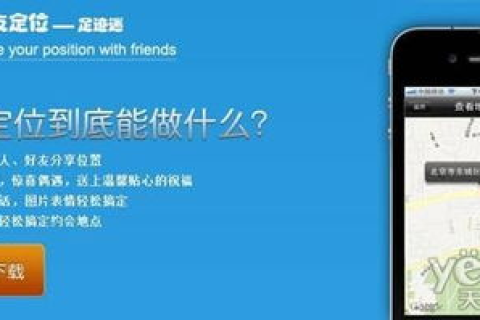龙网网络体验分享,从初接触到深度应用的心路历程 龙网网络体验分享,从初接触到深度应用的心路历程