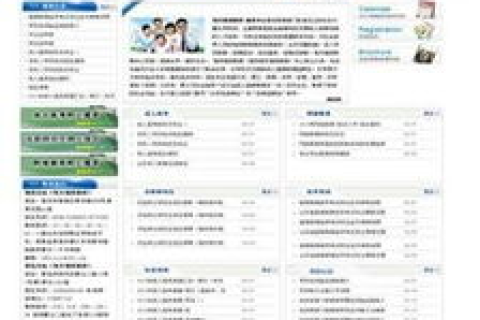 想办个人网站?探索顶级域名注册的可能性 想办个人网站?探索顶级域名注册的可能性