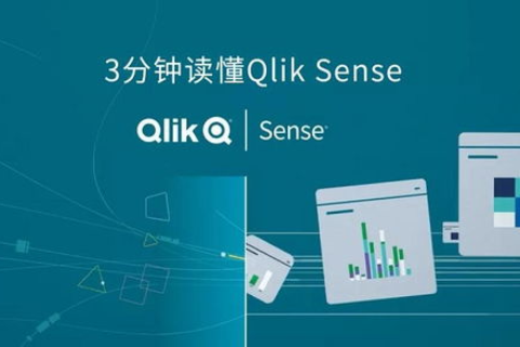 魅力数据,探索实际应用与影响,妙用数据展现无限可能 魅力数据,探索实际应用与影响,妙用数据展现无限可能