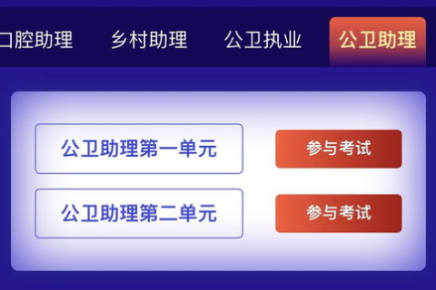 华特互联体验大揭秘,你的云端助手是否可靠? 华特互联体验大揭秘,你的云端助手是否可靠?