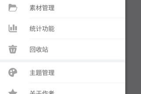 网址栏自动补全,便捷与隐私的微妙平衡 网址栏自动补全,便捷与隐私的微妙平衡