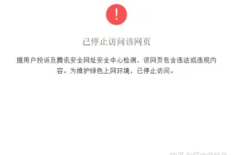 你好,我想注册.cc域名,如果收到留言请回复 你好,我想注册.cc域名,如果收到留言请回复