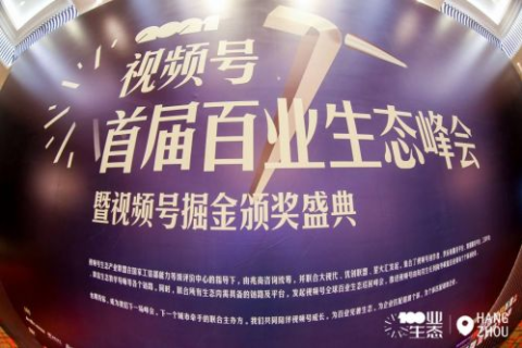 诚邀合作伙伴,共建影视娱乐新生态—一个具备空间域名资源的影视类网站寻找能力合作者 诚邀合作伙伴,共建影视娱乐新生态—一个具备空间域名资源的影视类网站寻找能力合作者