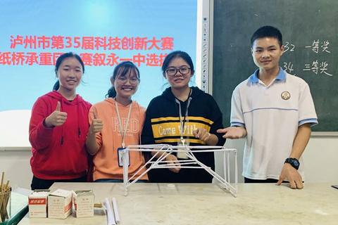 创新科技,从概念到实践,探求其广泛应用与影响 创新科技,从概念到实践,探求其广泛应用与影响