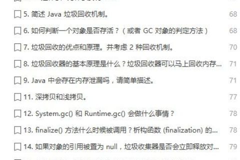 域名正确写法全解析,从基础知识到高级技巧 域名正确写法全解析,从基础知识到高级技巧