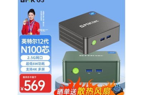 凌科网络使用全解,高效办公新选择 凌科网络使用全解,高效办公新选择