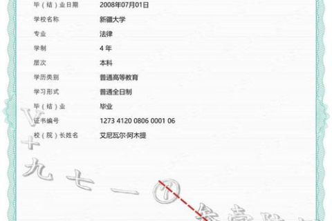 拥有CN域名,香港空间能否备案?详解流程与注意事项 拥有CN域名,香港空间能否备案?详解流程与注意事项