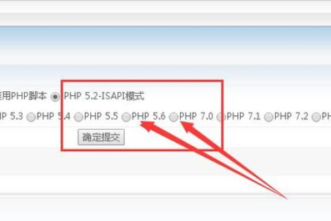 QQ空间打开后显示域名访问提示,网页无法打开的原因及解决方法 QQ空间打开后显示域名访问提示,网页无法打开的原因及解决方法