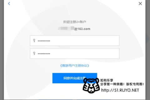 如何注册.edu.cn域名?在哪里注册? 如何注册.edu.cn域名?在哪里注册?