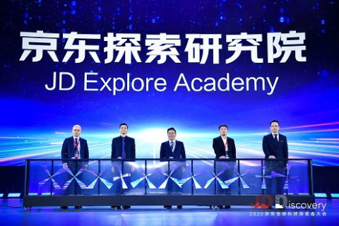 首席全球数据中心,探索使用过后的新视角与无限潜力 首席全球数据中心,探索使用过后的新视角与无限潜力