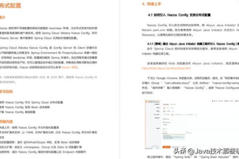 如何为自有服务器域名进行备案,全面指南 如何为自有服务器域名进行备案,全面指南