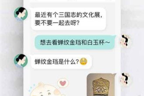 和信数据应用经验分享,我的使用体验与案例剖析 和信数据应用经验分享,我的使用体验与案例剖析