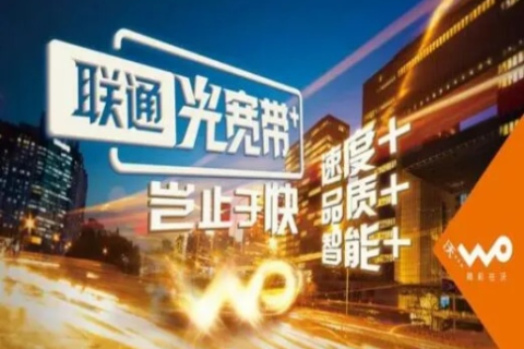 是否值得一试?厦门随缘网络的真实使用感受 是否值得一试?厦门随缘网络的真实使用感受