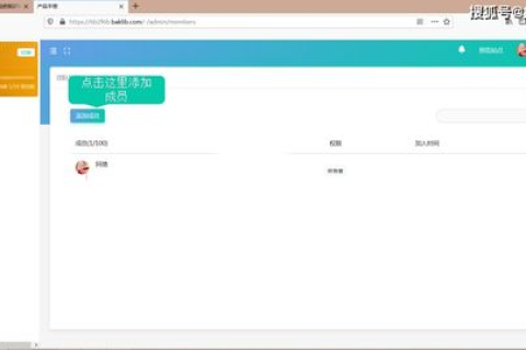 企业注册中文域名有用吗?有何用?请指教 企业注册中文域名有用吗?有何用?请指教
