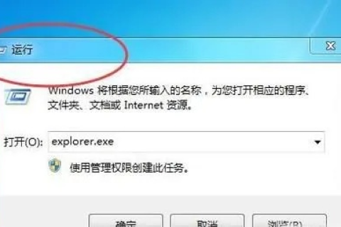 解决自己建站后域名解析错误的方法与步骤 解决自己建站后域名解析错误的方法与步骤