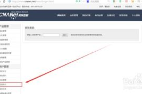 如何免费用自己的虚拟主机创建个人网站 如何免费用自己的虚拟主机创建个人网站