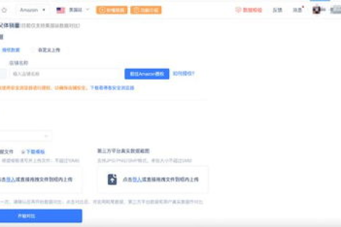 适用于旅游方面的网站域名后缀选择,探索最佳实践 适用于旅游方面的网站域名后缀选择,探索最佳实践