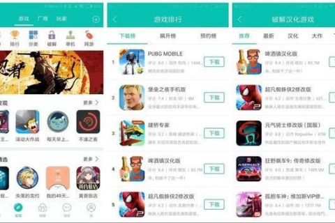 灰灰互联使用心得，一项被更多人所青睐的黑科技